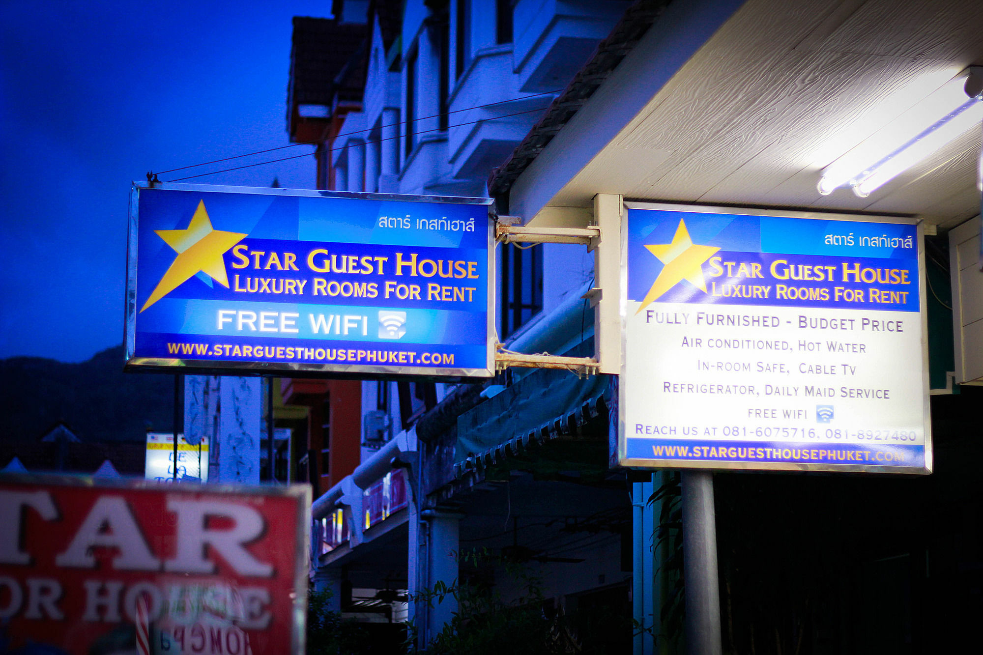 Star Guesthouse Patong Exterior photo